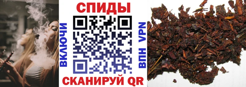 Бутират жидкий экстази  Купить закладки  Рославль 