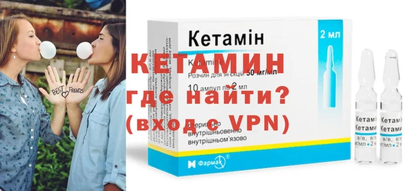 а пвп мука Коряжма