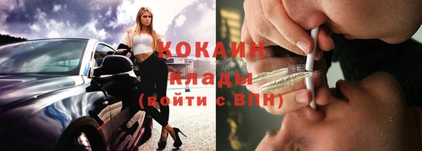 а пвп мука Коряжма