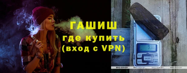 таблы Костерёво