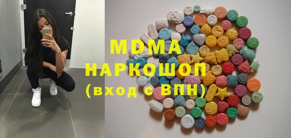 а пвп мука Коряжма
