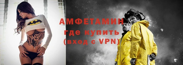 а пвп мука Коряжма
