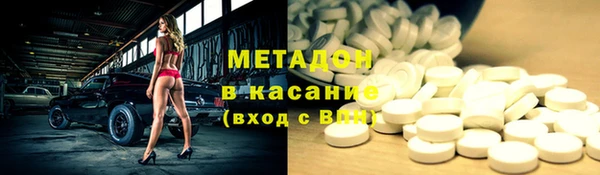 ешки Краснотурьинск
