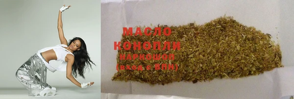 наркотики Корсаков
