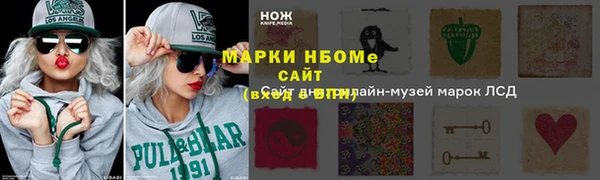 а пвп мука Коряжма