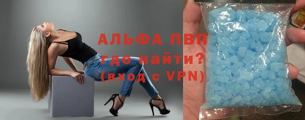 ешки Краснотурьинск