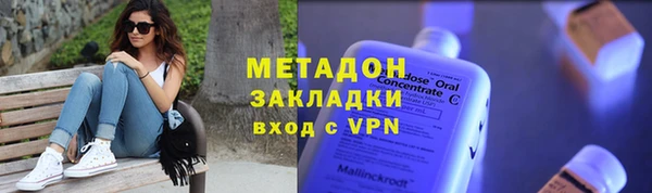таблы Костерёво