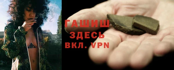 а пвп мука Коряжма
