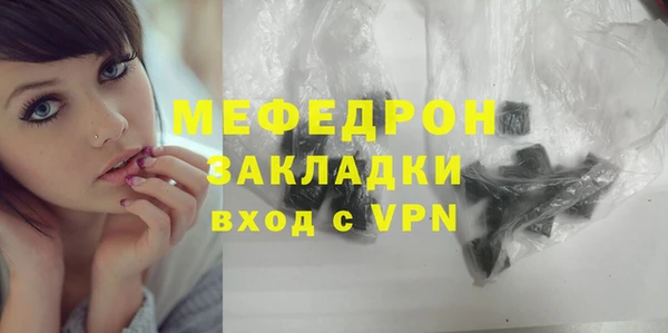 таблы Костерёво