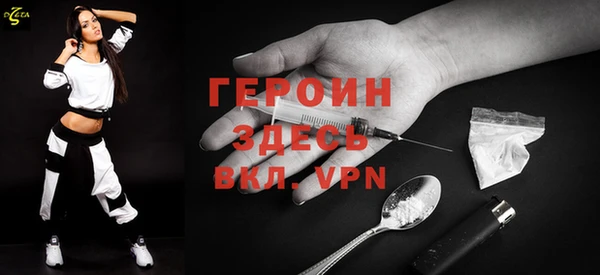 а пвп мука Коряжма