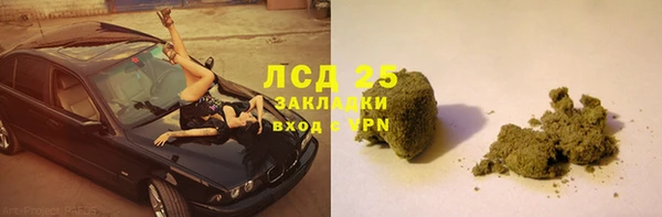 таблы Костерёво