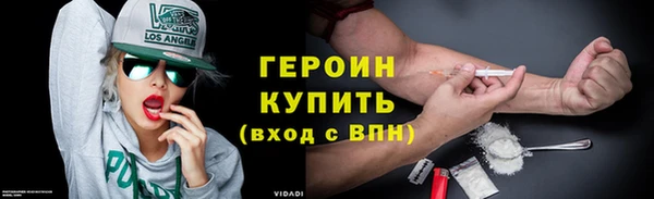 а пвп мука Коряжма