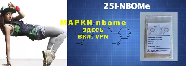а пвп мука Коряжма