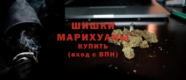 наркотики Корсаков