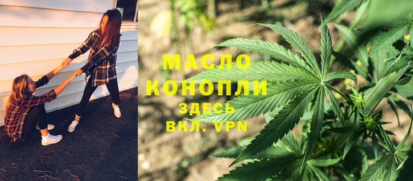 таблы Костерёво