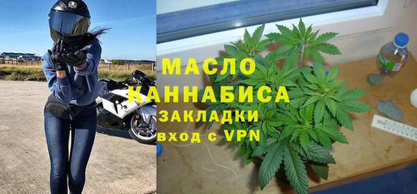 наркотики Корсаков
