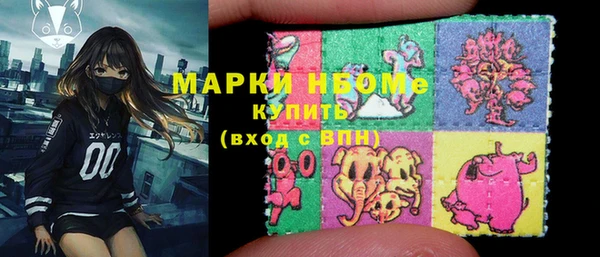 а пвп мука Коряжма