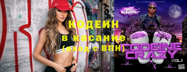 таблы Костерёво