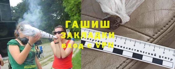 таблы Костерёво