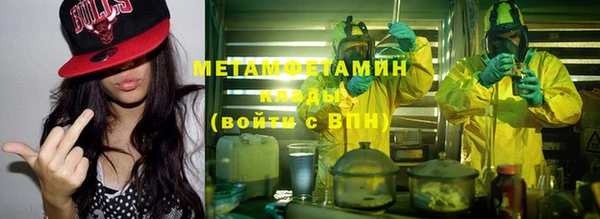 таблы Костерёво