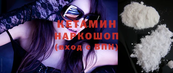 таблы Костерёво