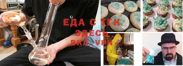 наркотики Корсаков