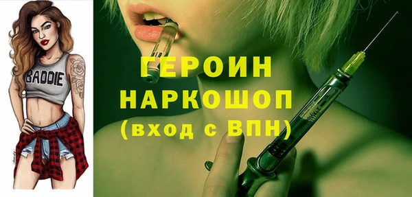 а пвп мука Коряжма