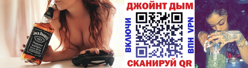 Марихуана AK-47  Купить  Рославль 